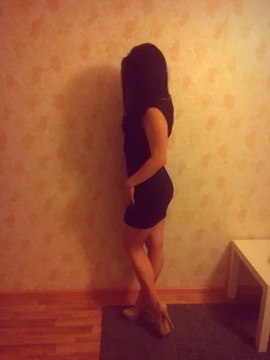 Eliana