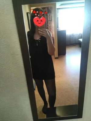 Escort Vip