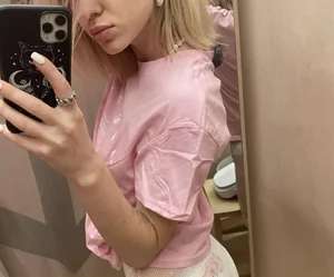 Pończoszka