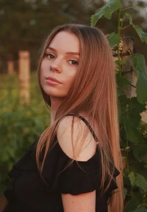 Piękna Cipka