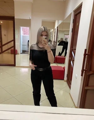 Kaja Anal