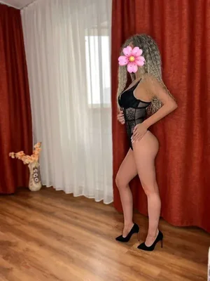 Emilka